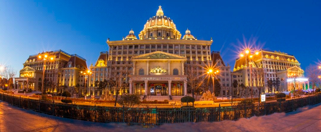 Knights·International·Ocean Hotel, 蓬莱 — 照片 1