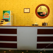 Siyuan Hotel, Гуанъань — фото 2