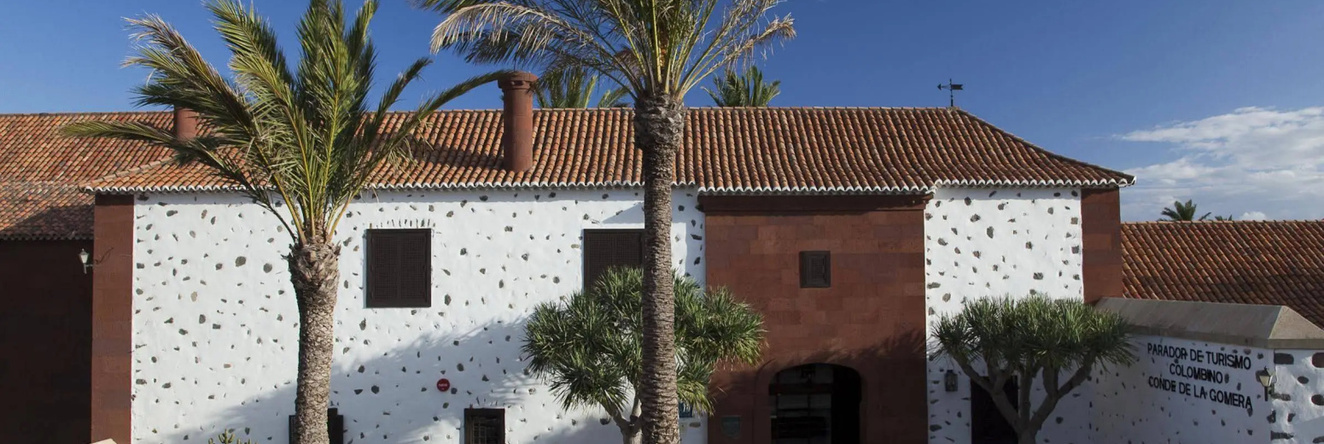 Parador de La Gomera, 圣塞瓦斯蒂安德拉戈梅拉 — 照片 1