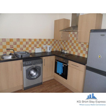 KG Short Stay Express Luxury Apartments, Leicester — photo 5