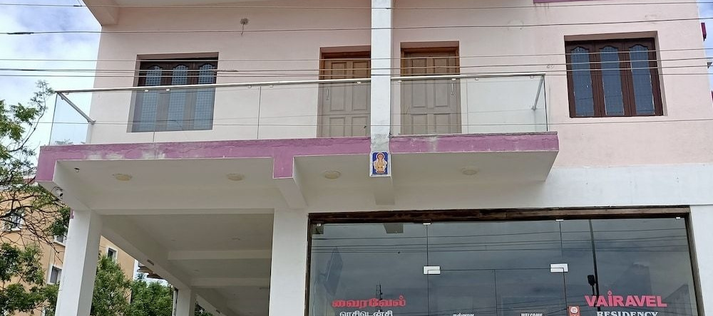 Vairavel Residency, Тиручендур — фото 1