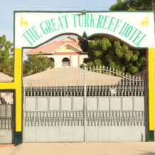 The Great Turk Reef Hotel-Lodwar, Lodwar — photo 5