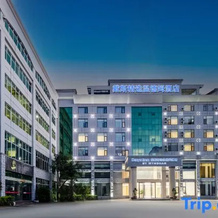 Days Inn by Wyndham Guangzhounan Railway Station, Guangnan — photo 2
