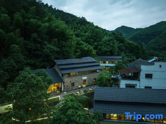 Kaichen Xixinlu Hostel, Хучжоу — фото 1