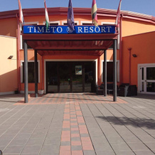 Hotel Timeto Resort, Патти — фото 2