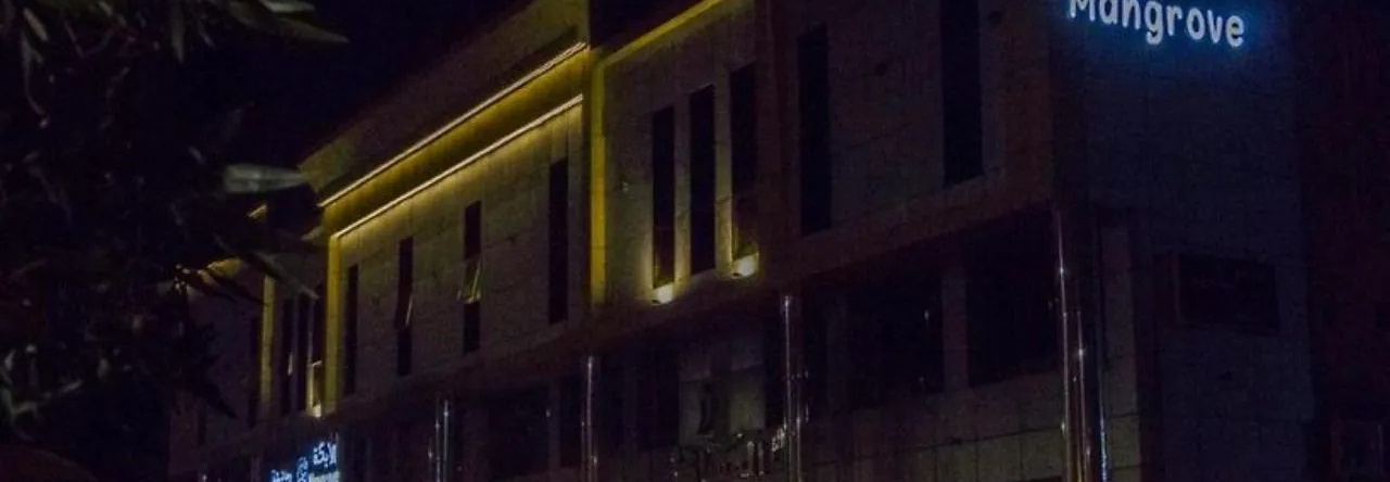 Al Ayka Hotel Suites, 延布 — 照片 1