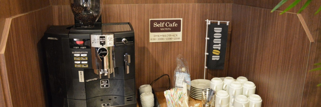 Hotel Route-Inn Oogaki Inter, Ogaki — photo 1