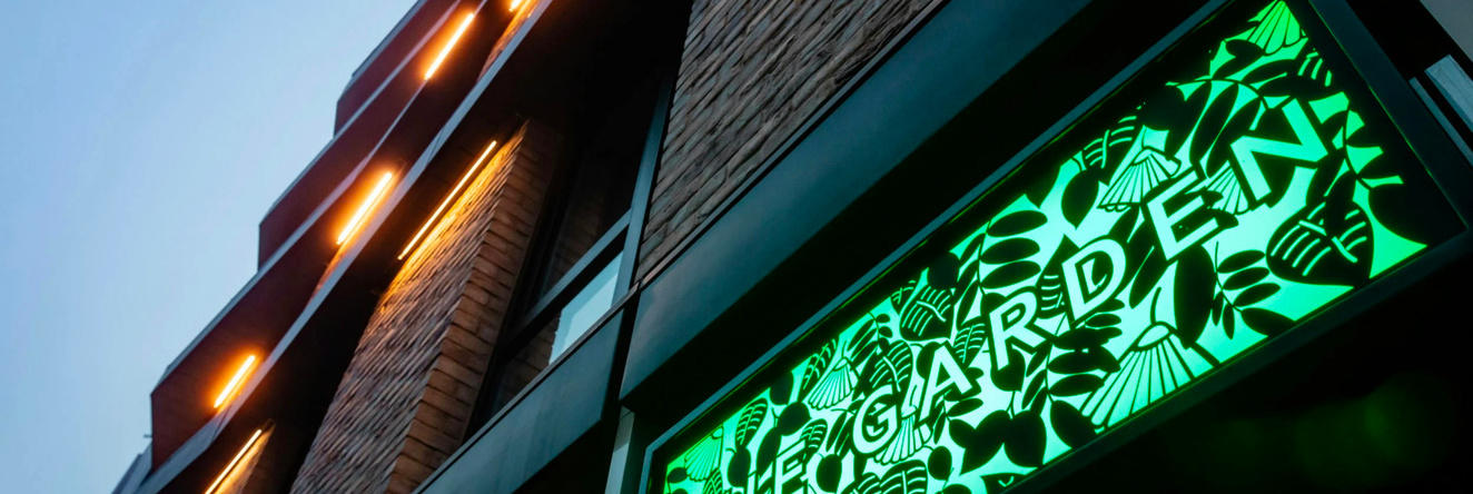 voco Strasbourg Centre The Garden by IHG, Strasbourg — photo 1