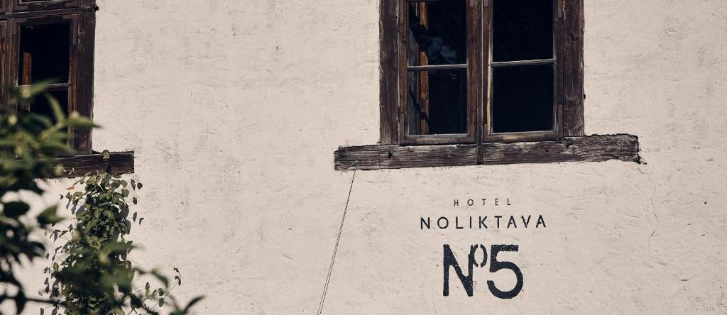 Noliktava No 5, Кулдига — фото 1