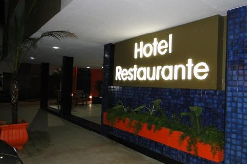 Arrastão Premium Plaza Hotel, 穆里亚埃 — 照片 1