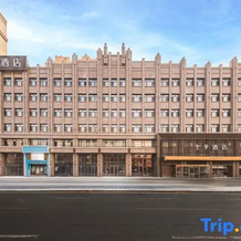 Ji Hotel (Suihua Fuhe Street), Суйхуа — фото 2