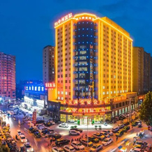 Zhongzhou International Hotel (Zhonglou Plaza, Luohe Convention and Exhibition Center), Luohe — photo 3