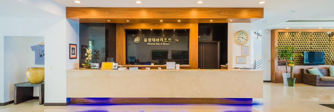 Daea Ulleung Resort, 沙洞里 — 照片 1