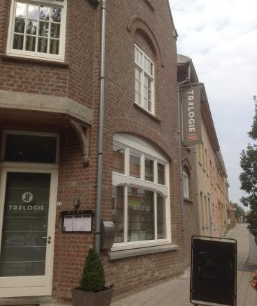 Aparthotel Trilogie, Heuvelland — photo 1