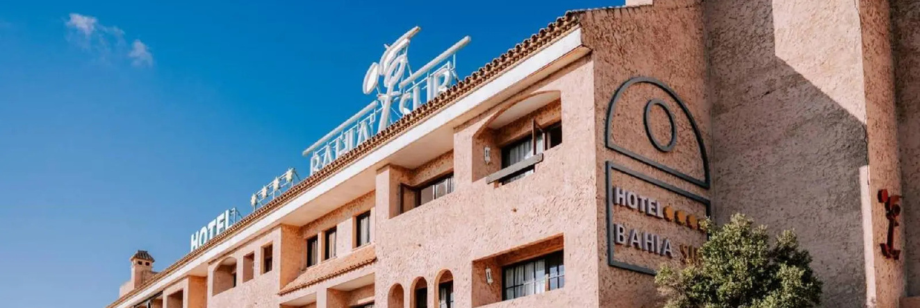 Hotel & Apartamentos Bahía Sur, 圣费尔南多 — 照片 1