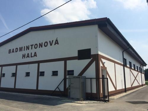 Sport Relax Club, Добра — фото 1