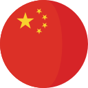 Китай