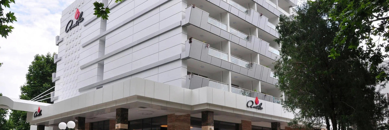 Martim Hotel Amelia - Ultra All Inclusive, Албена — фото 1