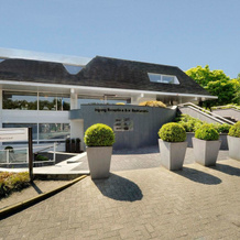 Van Der Valk Hotel 's-Hertogenbosch - Vught, Vught — photo 2