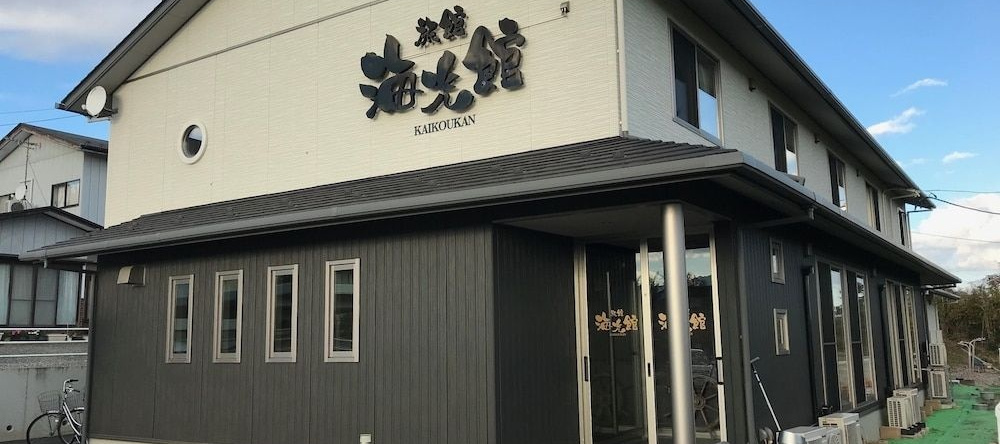 Ryokan Kaikoukan, Кесеннума — фото 1