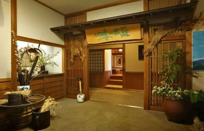 Sanbe Onsen Kokuminshukusha Sanbeso, 小田 — 照片 1