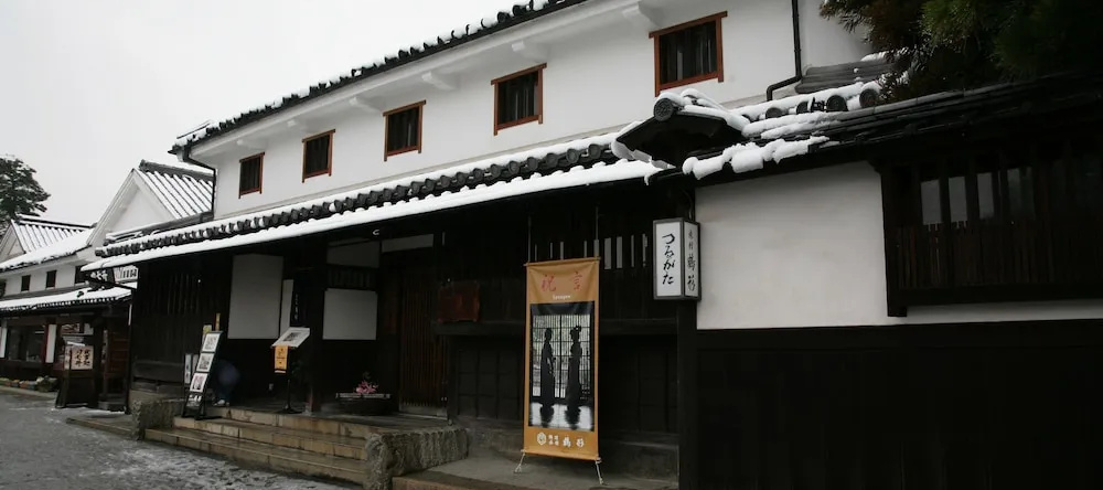 Ryori Ryokan Tsurugata, 仓敷 — 照片 1