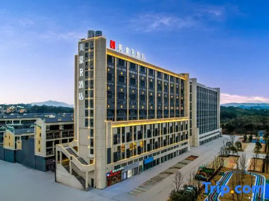 R ROYALSS HOTEL (Guanchang in Fuzhou), 徐江 — 照片 1