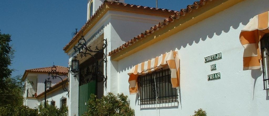 Cortijo De Frías, Кабра — фото 1