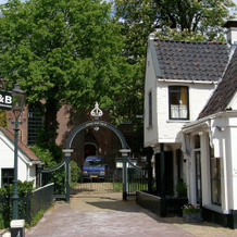Welcoming Holiday Home in Grou Near River, 格罗 — 照片 5