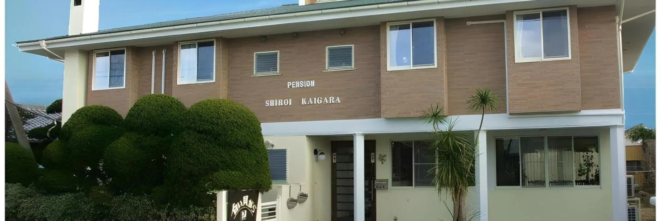 Pension Shiroi Kaigara, Sanmu — photo 1