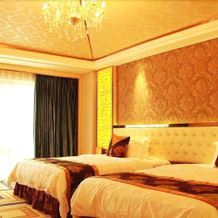 Guigang International Hotel, Гуйган — фото 3