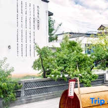 Tea Sage · Luxury Wilderness Villa, Wunuzhou Resort, 上饶 — 照片 3