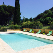 Mas De Cocagne En Provence Guest House, 马洛肯 — 照片 4