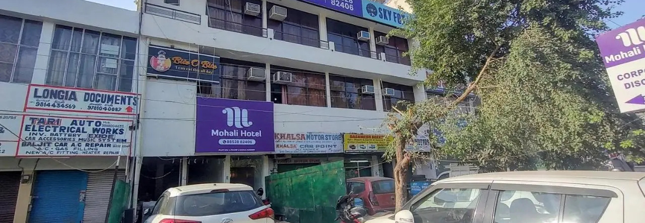 Hotel Noor, Sahibzada Ajit Singh Nagar — photo 1