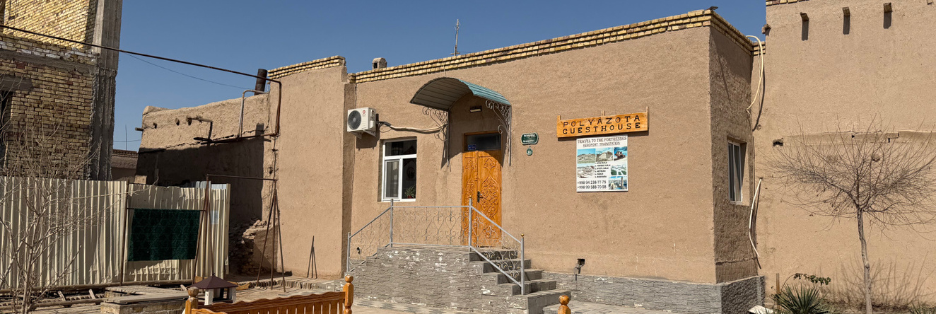 POLYOZ OTO Guest house, 希瓦 — 照片 1