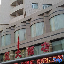 Silver Star Hotel, 科尔拉 — 照片 2
