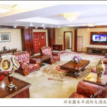 Changfeng International Hotel, Улан-Хото — фото 2