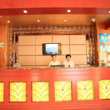 Greentree Inn Fuzhou Dongxiang County Longshan Exp, 孝感 — 照片 2