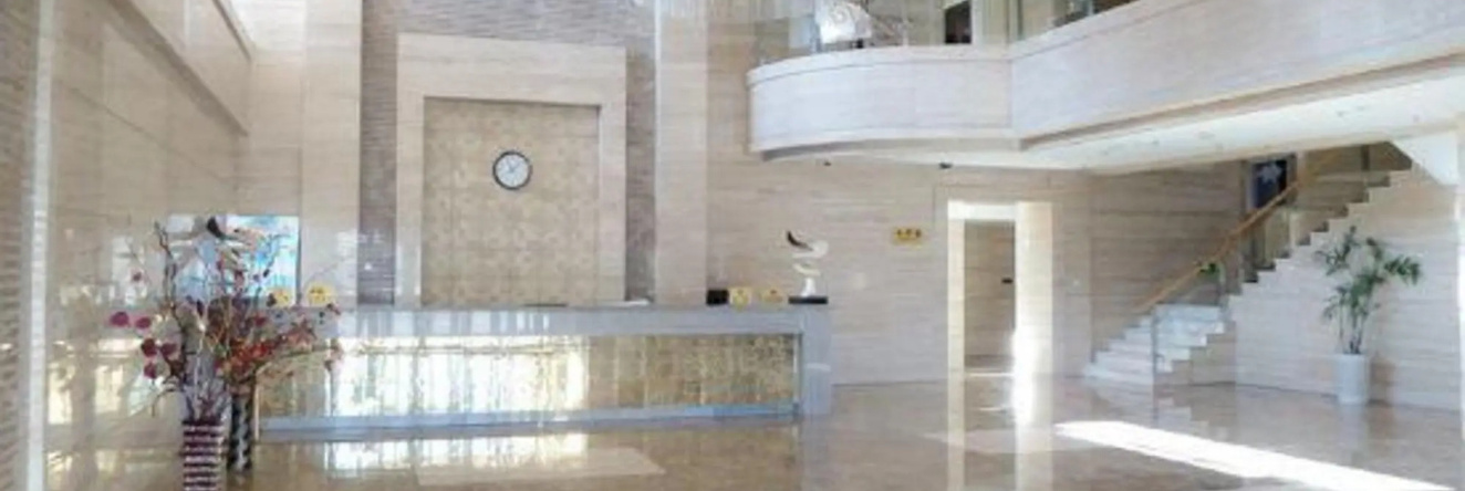 International Conference Center, 漠河 — 照片 1