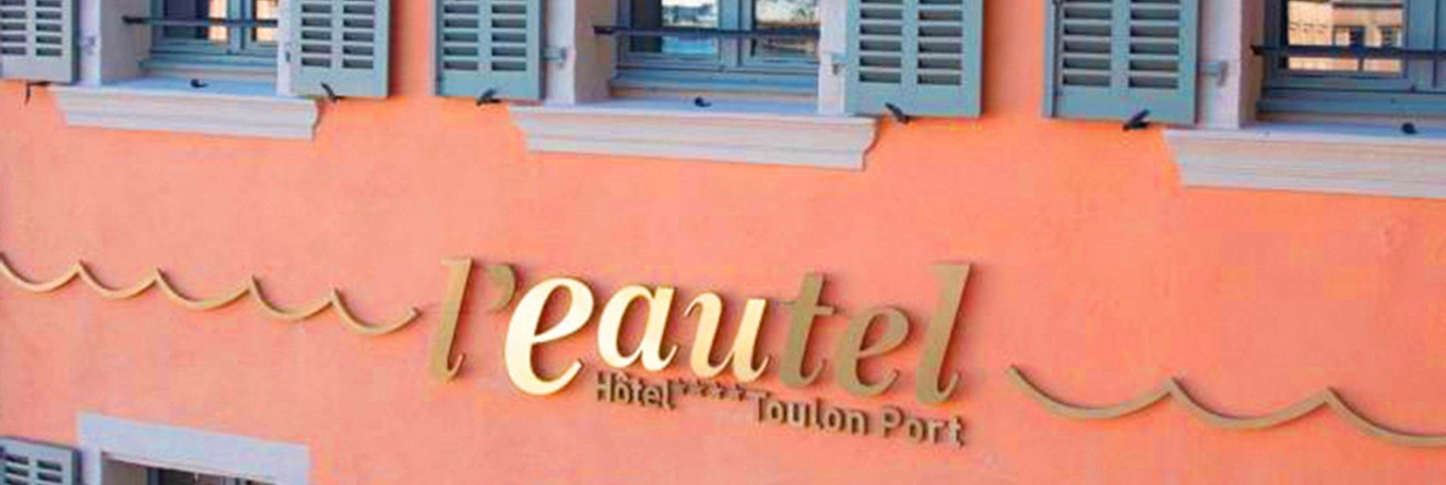 Hôtel L'Eautel Toulon Port, 土伦 — 照片 1