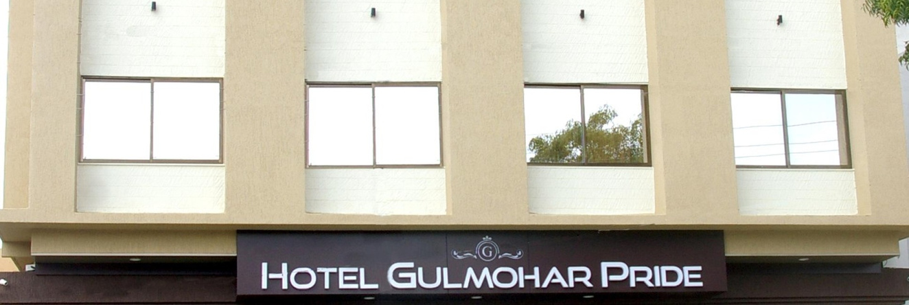 Hotel Gulmohar Pride, 艾哈迈德讷格尔 — 照片 1