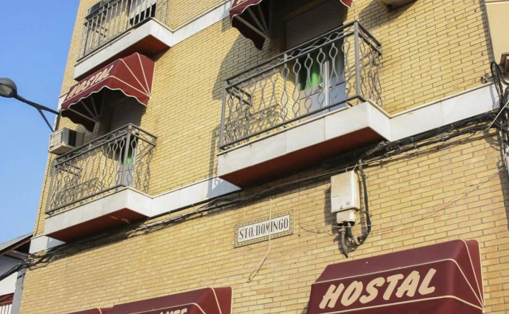 Hostal El Emigrante, 多斯埃马纳斯 — 照片 1