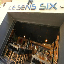 Le Sens Six, Монпелье — фото 2