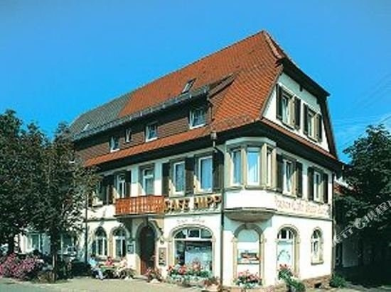 Café Hipp, Freiamt — photo 1