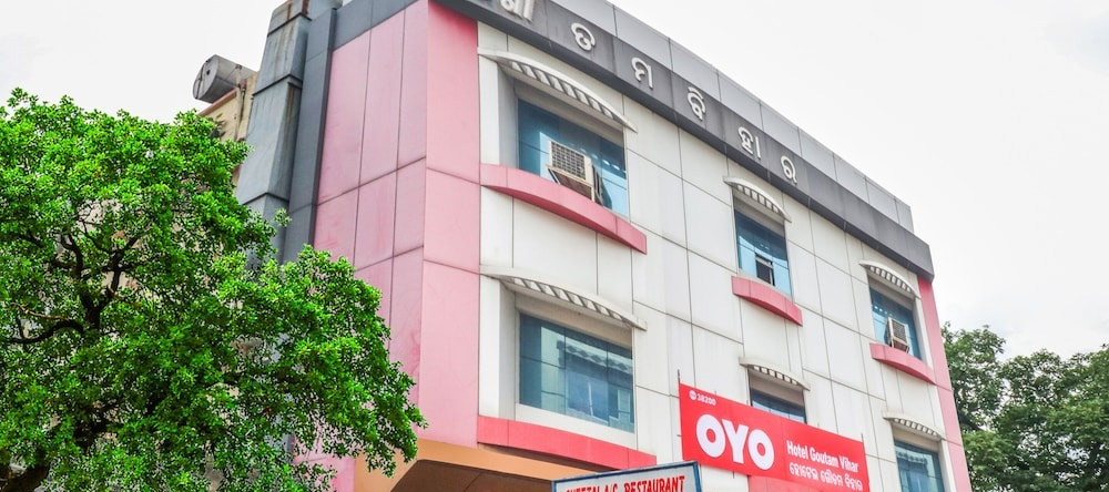 OYO 38200 Hotel Goutam Vihar, 安古尔 — 照片 1