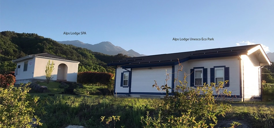 Alps Lodge & Spa, Хокуто — фото 1