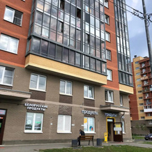Komfort dlja prozhivanija v komandirovke i otdyha s parkovkoj u doma Apartments, Kolpino — photo 3