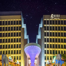 Turpan Hengze Hotel, Turpan — photo 4
