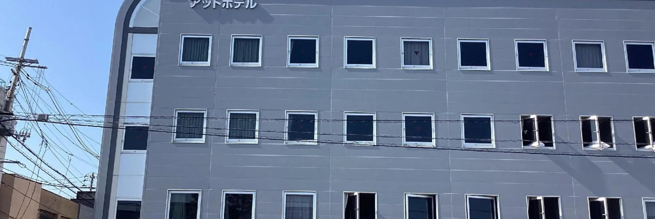 Atto Hotel, Ichinoseki — photo 1