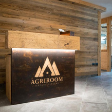 Agriroom, Монклассико — фото 2